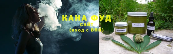молекула духа Володарск
