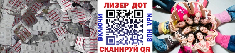 цена наркотик  Старый Оскол  ЛСД экстази ecstasy 