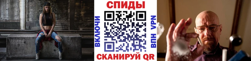 МЕТАМФЕТАМИН Methamphetamine  сколько стоит  Старый Оскол 